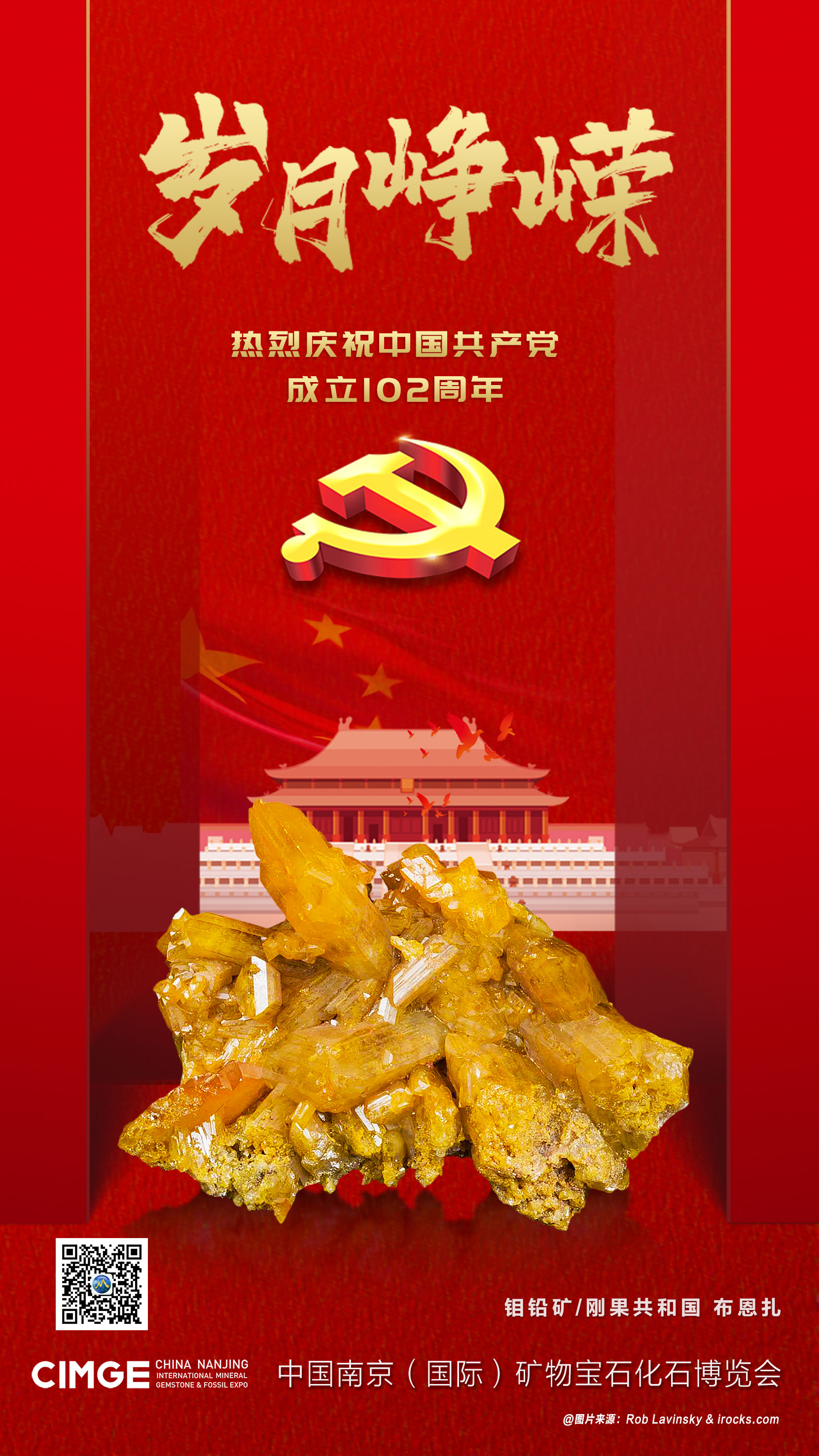 微信图片_20230705103912.jpg