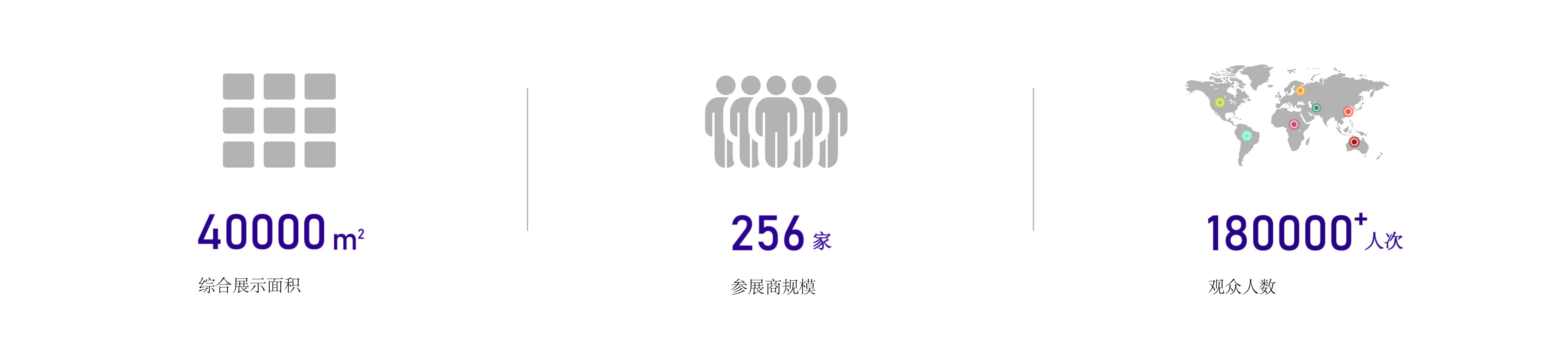 中文2025.jpg