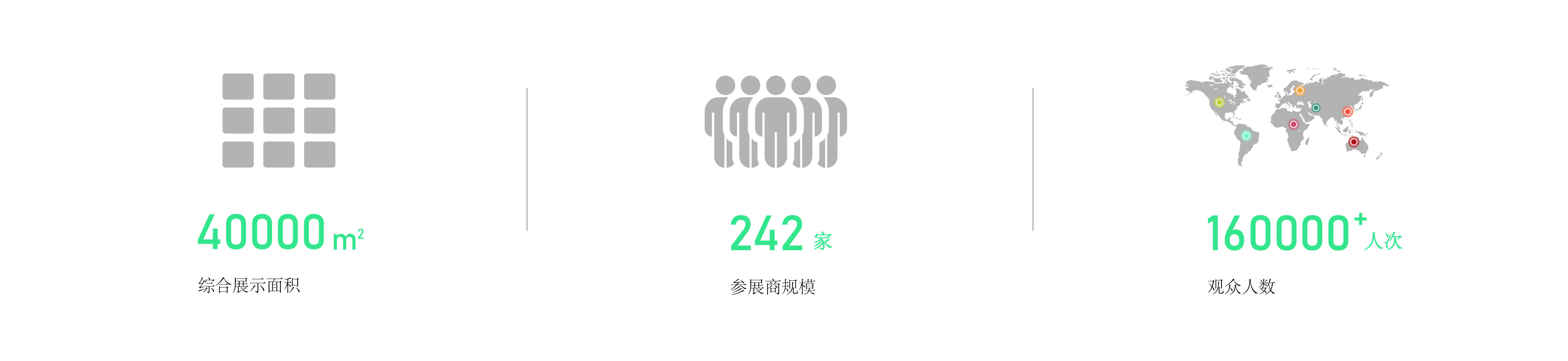 中文2024.jpg