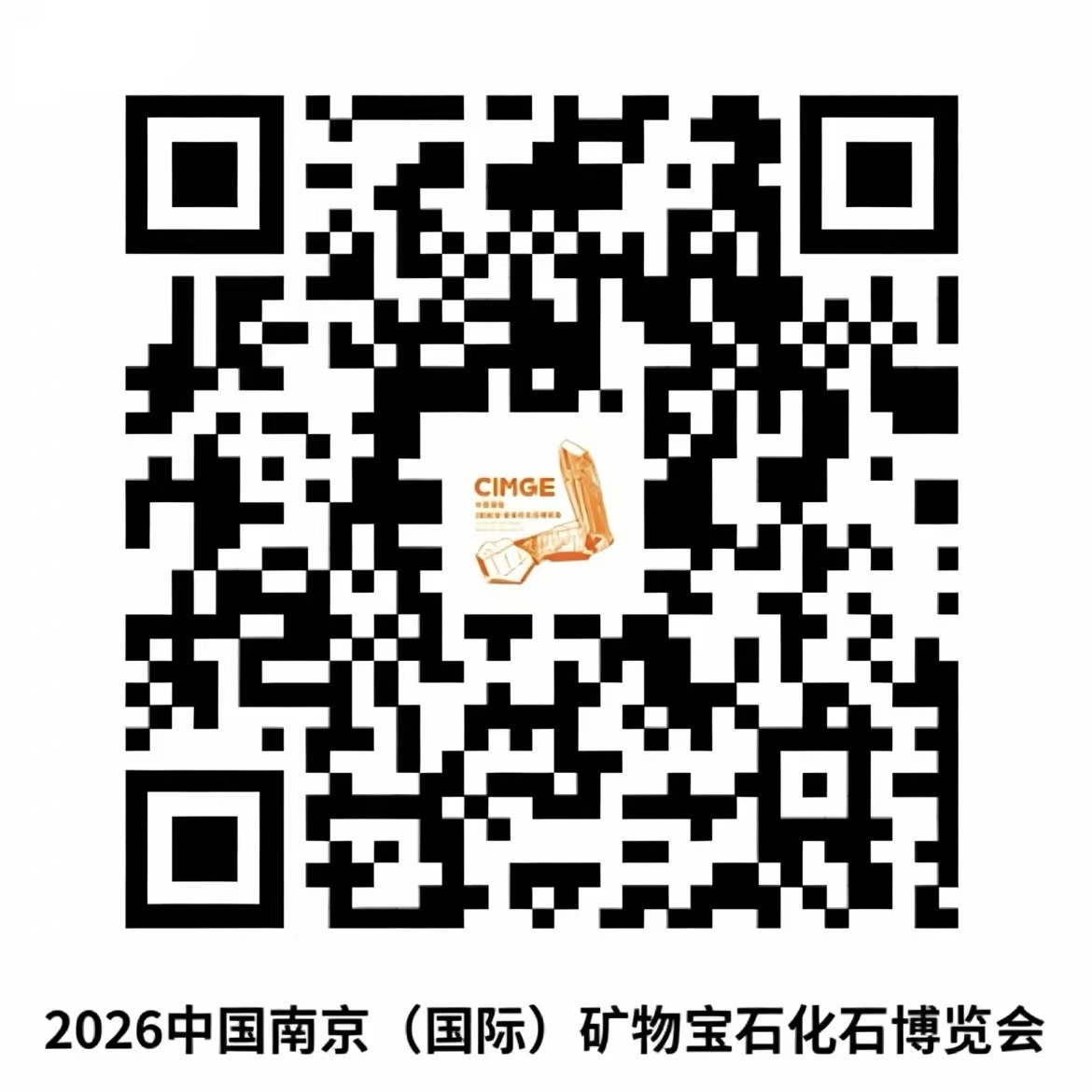 微信图片_20260508105336_18_135.jpg