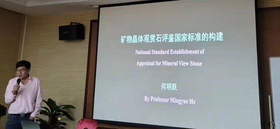 image012.gif