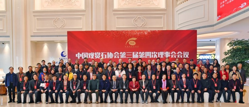 合影.jpg